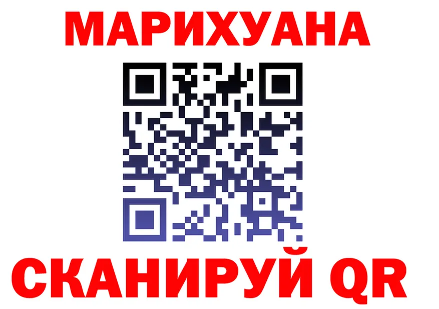 Cannafood марихуана как зайти это KRAKEN Кашира